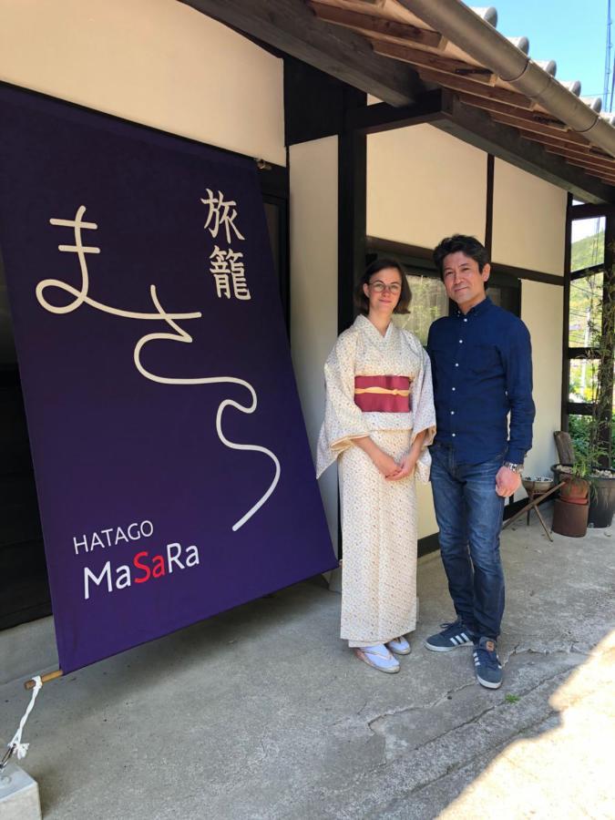 旅籠まさら Hatago Masara Tanabe Exteriér fotografie