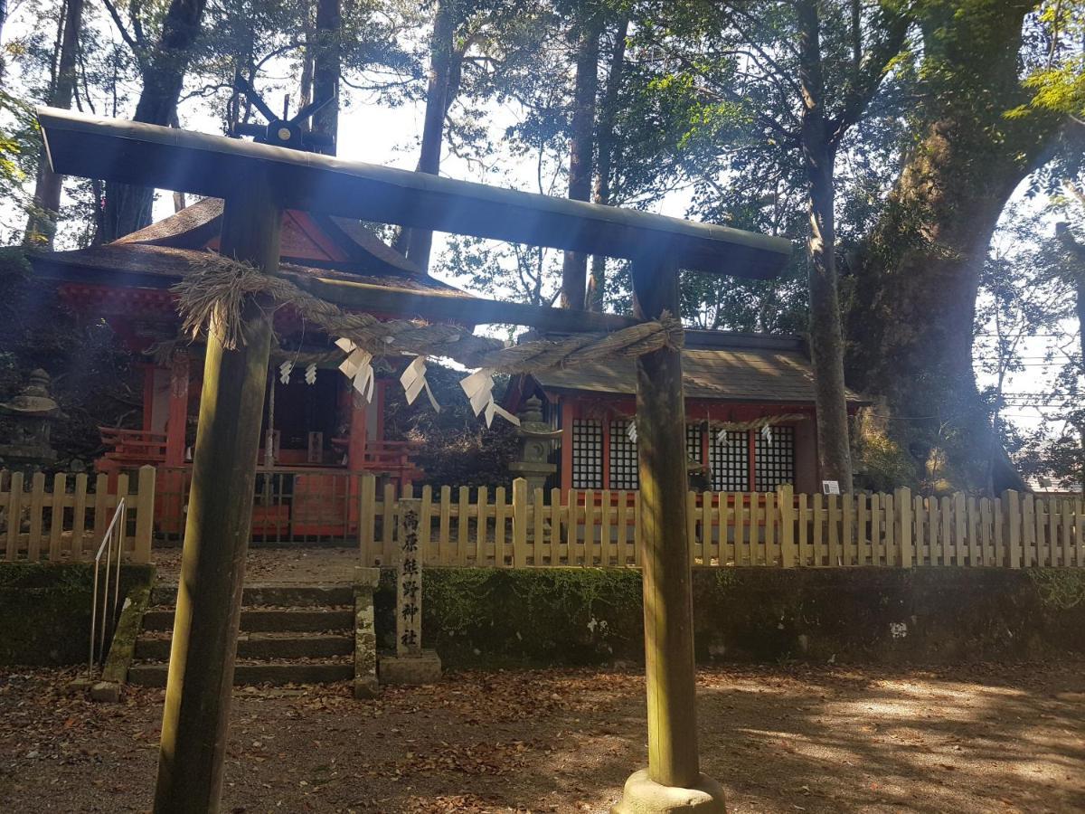 旅籠まさら Hatago Masara Tanabe Exteriér fotografie